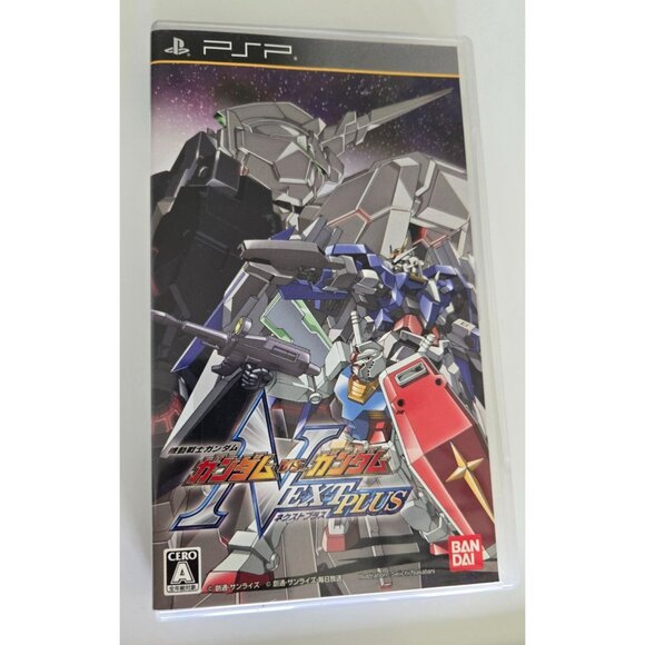 PlayStation‎ PSP: Gundam VS Gundam Next Plus (Japanese Version) CIB - Picture 1 of 3
